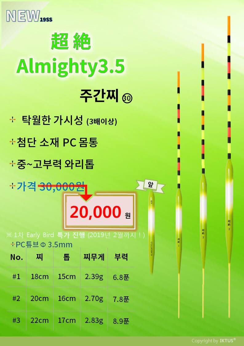 2d3b47998f3f26a5ce7ad25f6f86b1f8_1542792
